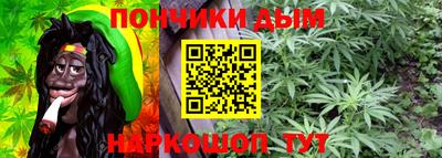 марки nbome Анжеро-Судженск