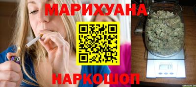 марки nbome Анжеро-Судженск