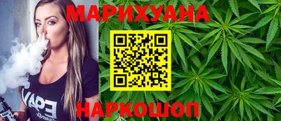 кокаин перу Ангарск