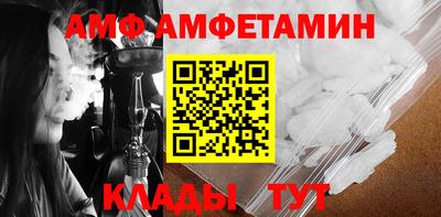 кокаин перу Ангарск