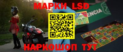 гидропоника Ачхой-Мартан